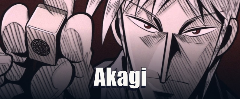 Akagi