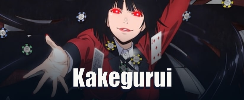 Kakegurui